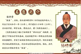 手脚麻木，中药治疗的效果优于西药图片