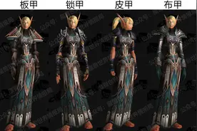 前夕各地图天灾入侵刷新点大全！入侵活动白皮书扫光你所有疑惑图片