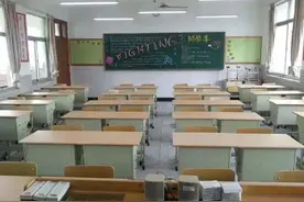 生猛的年轻人，大胆纠正校长念错的字后怎么样了？图片