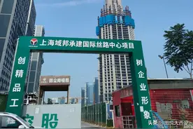 498米100层！西安第一高楼！中国国际丝路中心最新进展图片