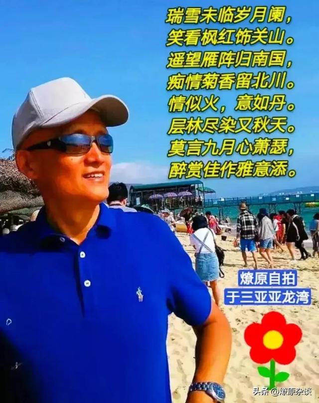 情感散文｜致亲爱的你…（结束篇）