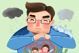父亲节：一个父亲的心里话图片