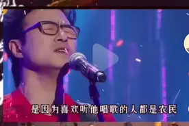 刀郎之后无西海，再次回归掀巨浪。初闻不知曲中意细听全是骂人曲图片