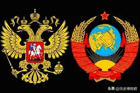 科普向：一文读懂俄罗斯的历史溯源，一面向东一面向西的千年史图片