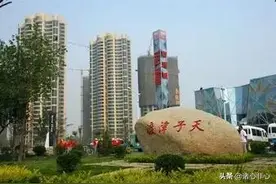 天津起名据说和朱棣有关，“绅士”原指已婚男士～学对联，品国学图片