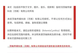 郑州取消限购限售，稳的是楼市，更是经济和信心丨顶端快评图片