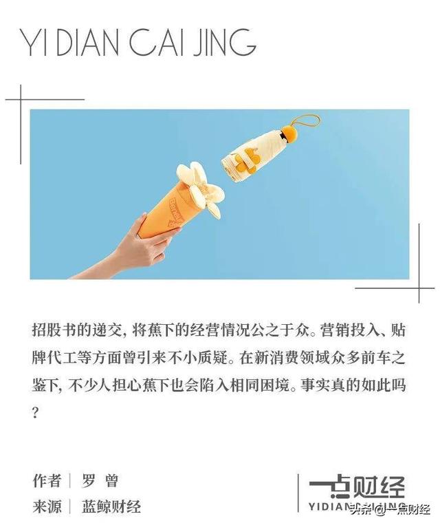 ¸̣ʱƷӪǷԭ