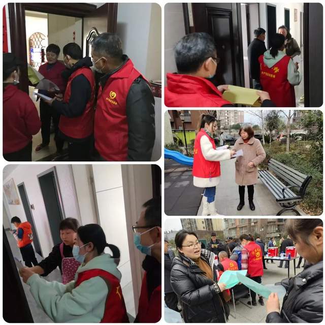 四川省民生研究会新媒体中心-官网