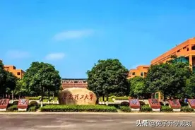 高校分享之华南理工大学：华工的办学及专业设置有何特色呢图片