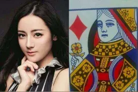 撞脸也内卷：热巴神似扑克牌，杨幂像美羊羊，雪容融撞脸安陵容图片