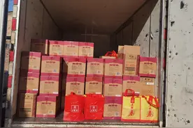 【利剑出鞘 严打犯罪】红古警方成功破获一起假冒注册商标案图片