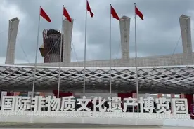 行摄温江非遗博览园图片