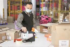 唯品会品控服务双升级 推出多重措施维护消费者权益图片