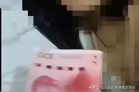 北方某国际KTV，4男6女混乱大轰趴，圆圆为什么还要谢谢哥？图片