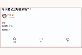 还是中国人懂中国人，国产《指环王》精灵时装一上线，直接卖疯了图片