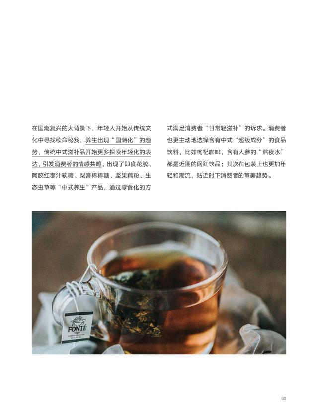 2022��618����������������ƣ�������������������ƣ�