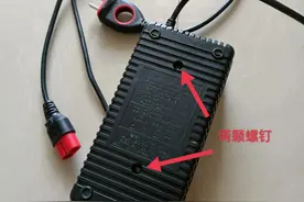 小白教你修理充电器图片