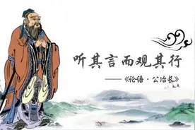听其言观其行这句话，为什么在所谓的俄粉身上表现得如此不和谐？图片