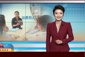 「视频」刘桂英：师爱见初心 担当践使命图片