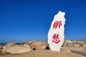 台湾一开始不是台湾，经过了许久才是台湾图片