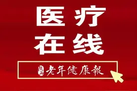 西安大兴医院：老人带状疱疹后巨痛6年，疼痛科“一针”缓解图片