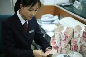 银行误把800元转成800万，发现时储户已经把钱用完，责任该归谁？图片