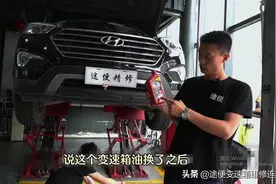 AT变速箱换油多久一次？重力换油、循环换油哪种合适？换油详解图片