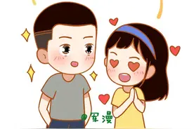 超级喜欢一个人的时候是什么样子？图片