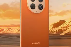 华为5G技术全球领先，为什么mate50却还是4G手机？图片