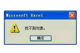 从业二十年红娘坦言：“真正优秀的女生，基本都会在35岁前结婚”图片