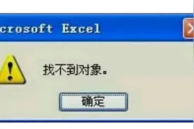 从业二十年红娘坦言：“真正优秀的女生，基本都会在35岁前结婚”图片