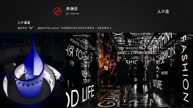 2022��ҵԪ�����Ʒ�����ᡰ�������޼ƻ��������߻�����