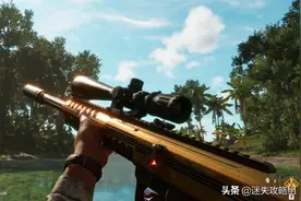 《孤岛惊魂6》全成就评测图片