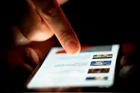 不要再偷看“成人网站”了？手机若出现“3种征兆”，需立即停止图片