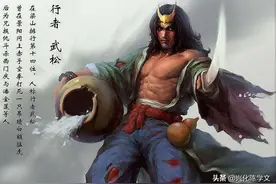 武松曾经打死过老虎，但后来为什么连一只黄狗都打不过？图片