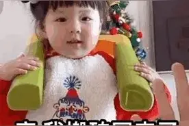 丸子妹可爱表情包92‖宝，我搬砖回来了图片