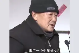 河北一女子用千元假币骗走低保老人半扇猪肉！后续来了，大快人心图片