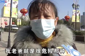 大润发女员工因请假照顾病危父亲遭开除，人社局：正在调查处理，超市经理：她40多天没上班图片