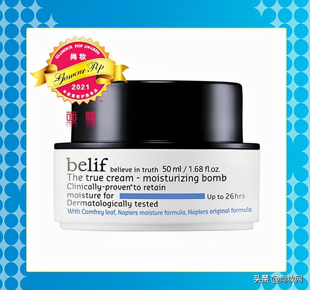 尚妆GlamourPOP 2021年度大赏榜单揭晓