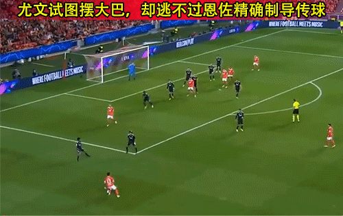 欧冠：海法马卡比vs本菲卡！身价差距25倍，为什么我还期待海法？