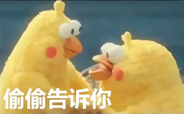 没有结局的《黄金矿工》，被B站网友玩出花