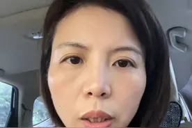 红降是什么，看完这个视频就明白了#文玩手串图片