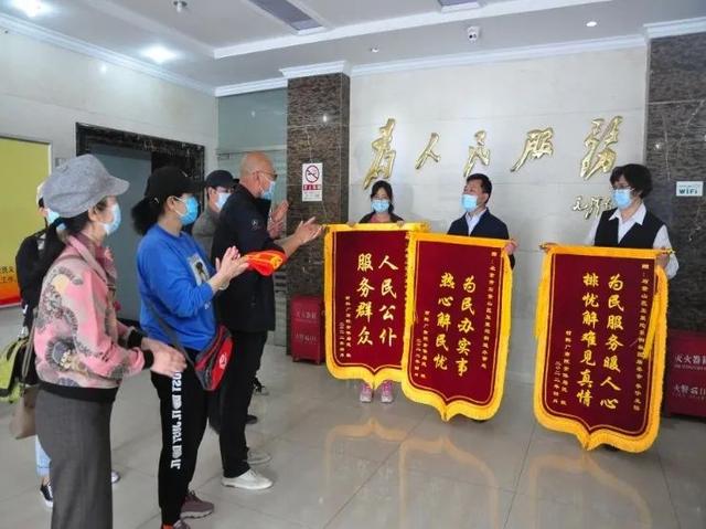 石景山区:拓展共建朋友圈 打造共治生态圈 构建共享生活圈