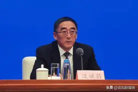 罕见！三“虎”同日落马：一人3天前还在参会，一人已退休9年，一人为“老纪检”图片