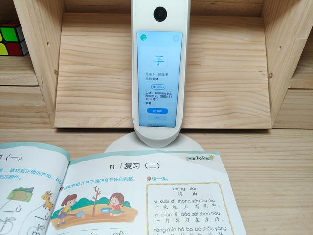 物超所值的反义词是什么