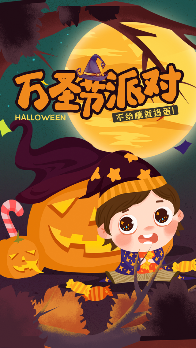 ��ʥ�ڻû��У����ģ������İ�������׼������