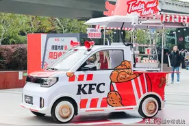 新车 | 变身送餐车/快餐车，五菱宏光MINIEV肯德基版定制快餐车亮相图片
