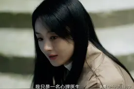 电影《山村狐妻》∶山村系列果然名不虚传，这恐怖效果杠杠的图片