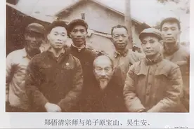 郑悟清，我是跟和庆喜老师学的，永称赵堡和式太极拳，谁也不能改图片