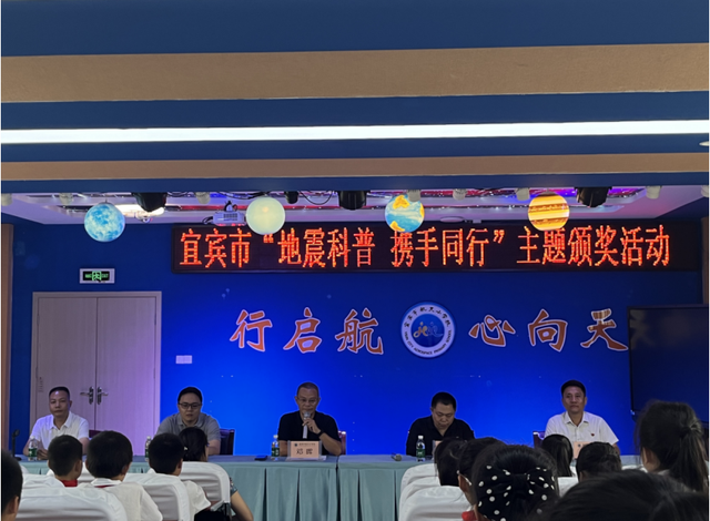 四川省民生研究会新媒体中心-官网